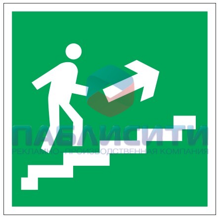 Знак "Направление к эвакуационному выходу по лестнице вверх" Е 15 (150х150мм)